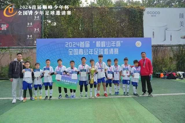 非凡娱乐网站